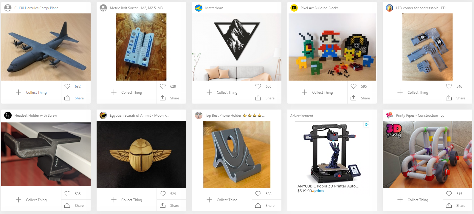 Thingiverse（T站）