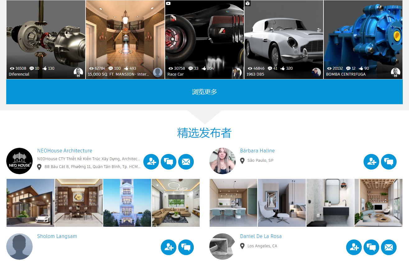 Autodesk在线画廊