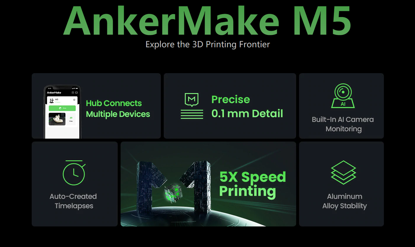 AnkerMake 安克创新