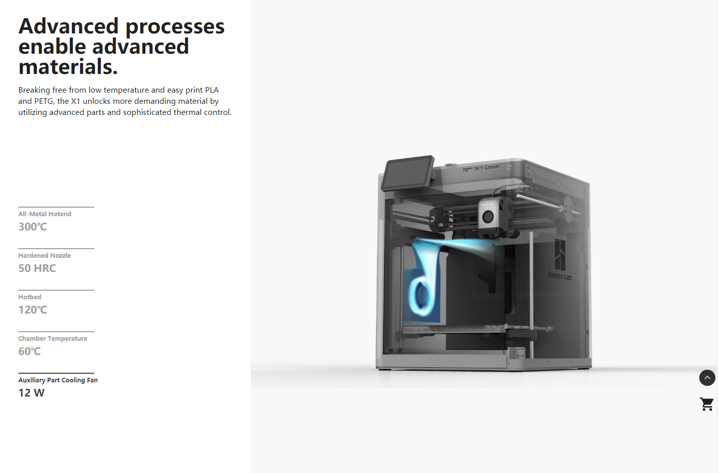 BambuLab 拓竹科技