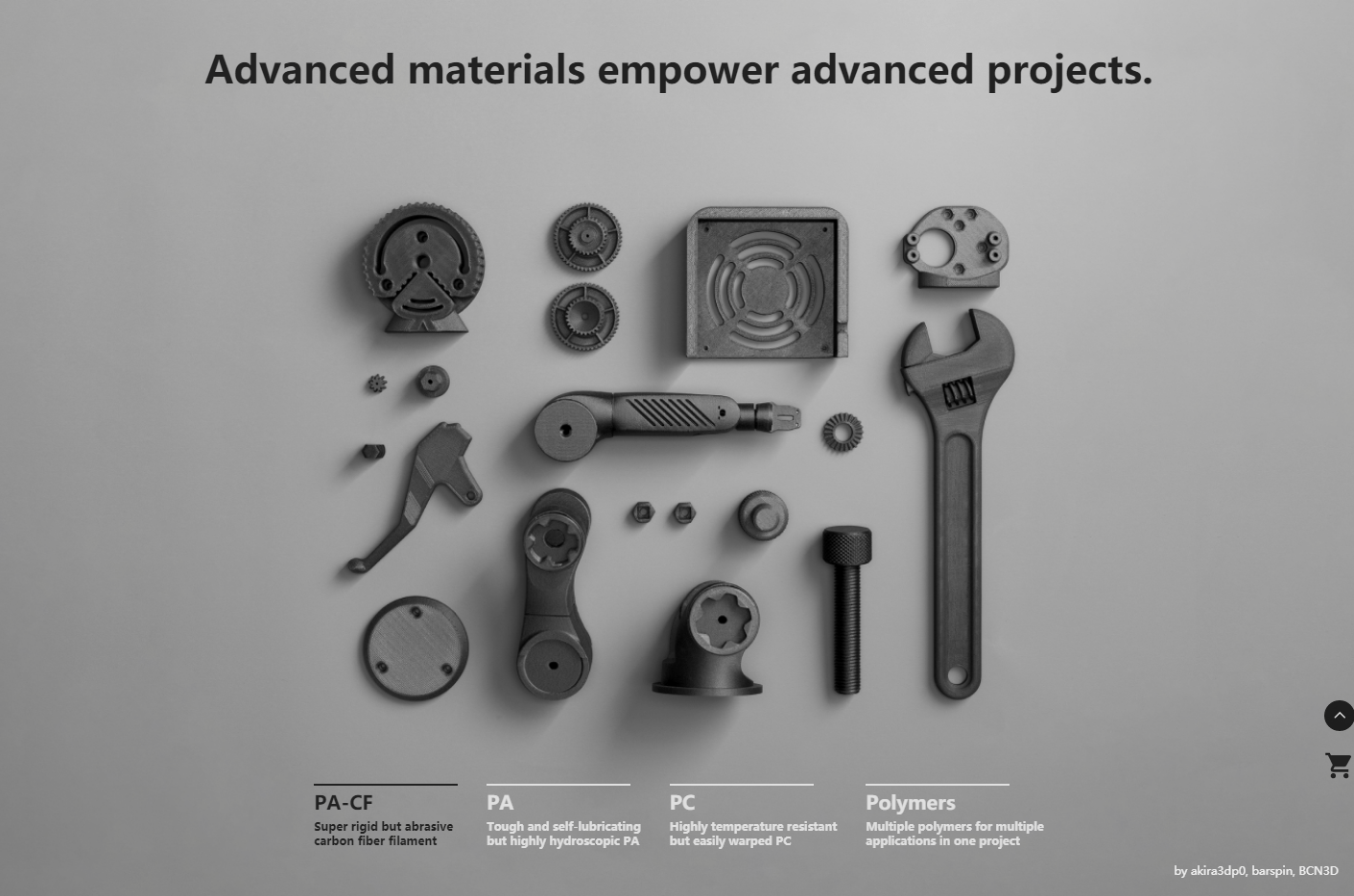 BambuLab 拓竹科技