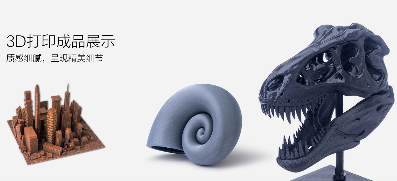 X.Y.D 东莞新宇达