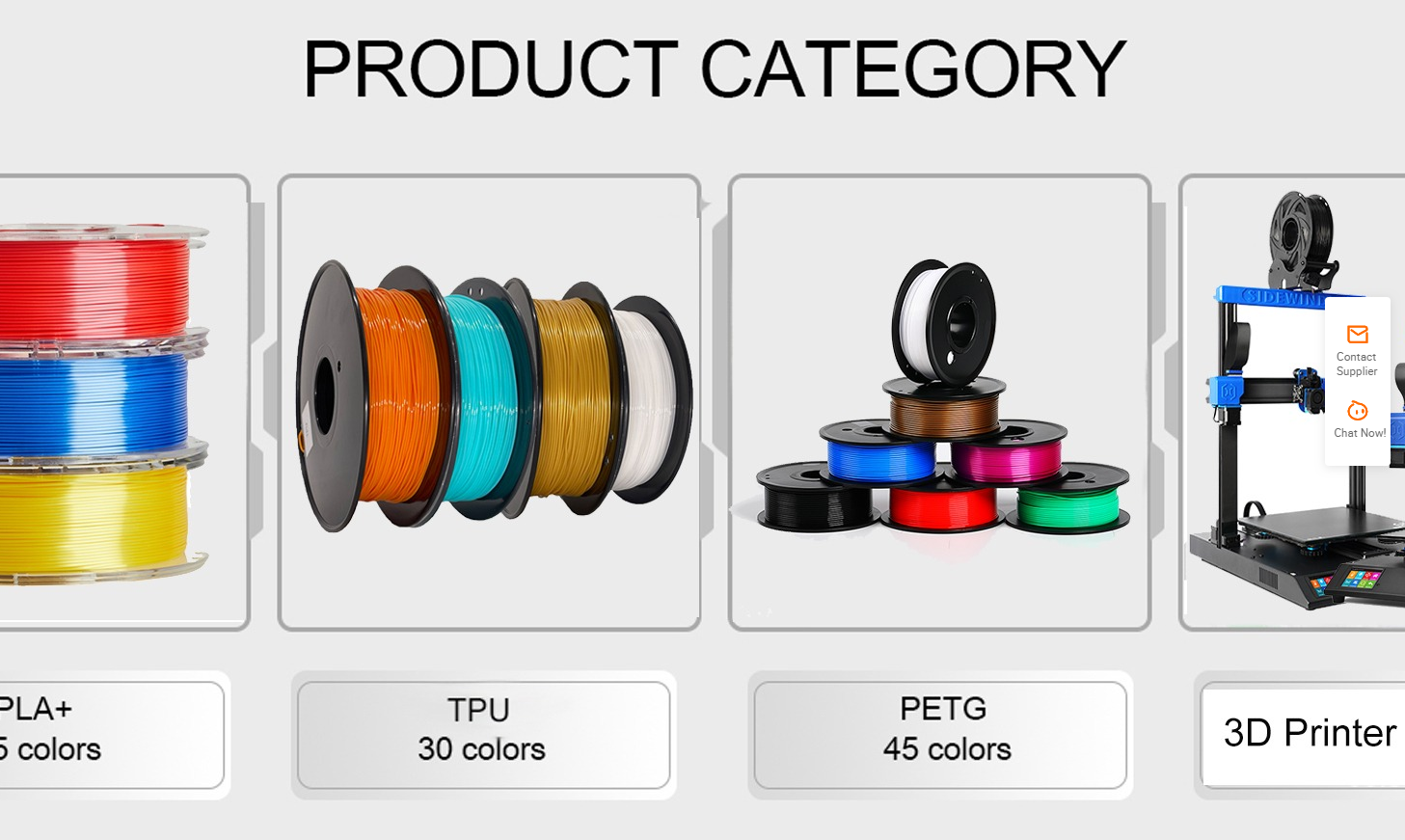 ColourDream 广州绿德