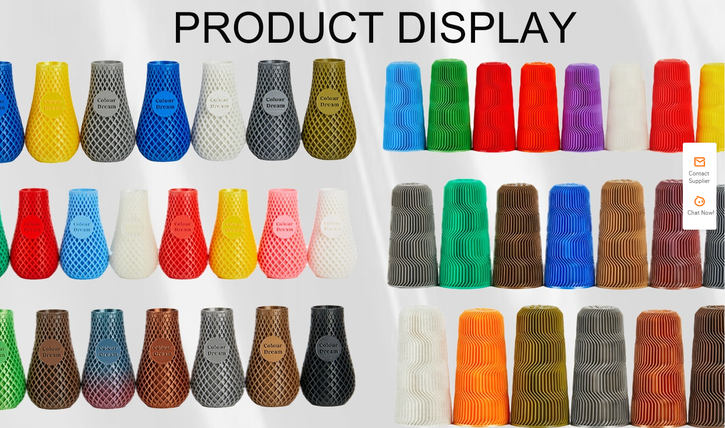 ColourDream 广州绿德