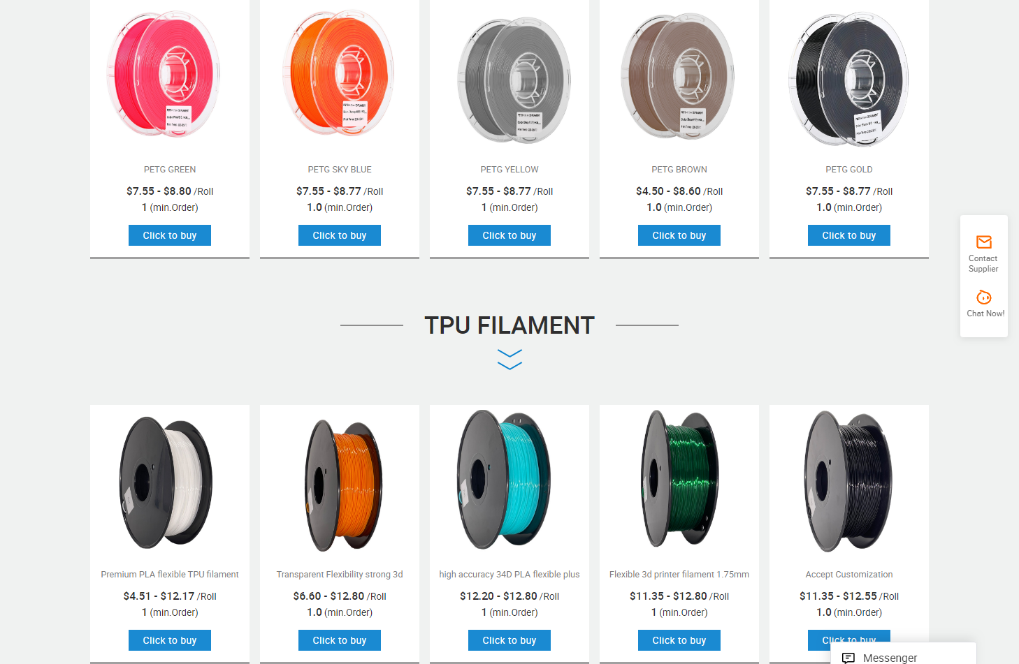 ColourDream 广州绿德