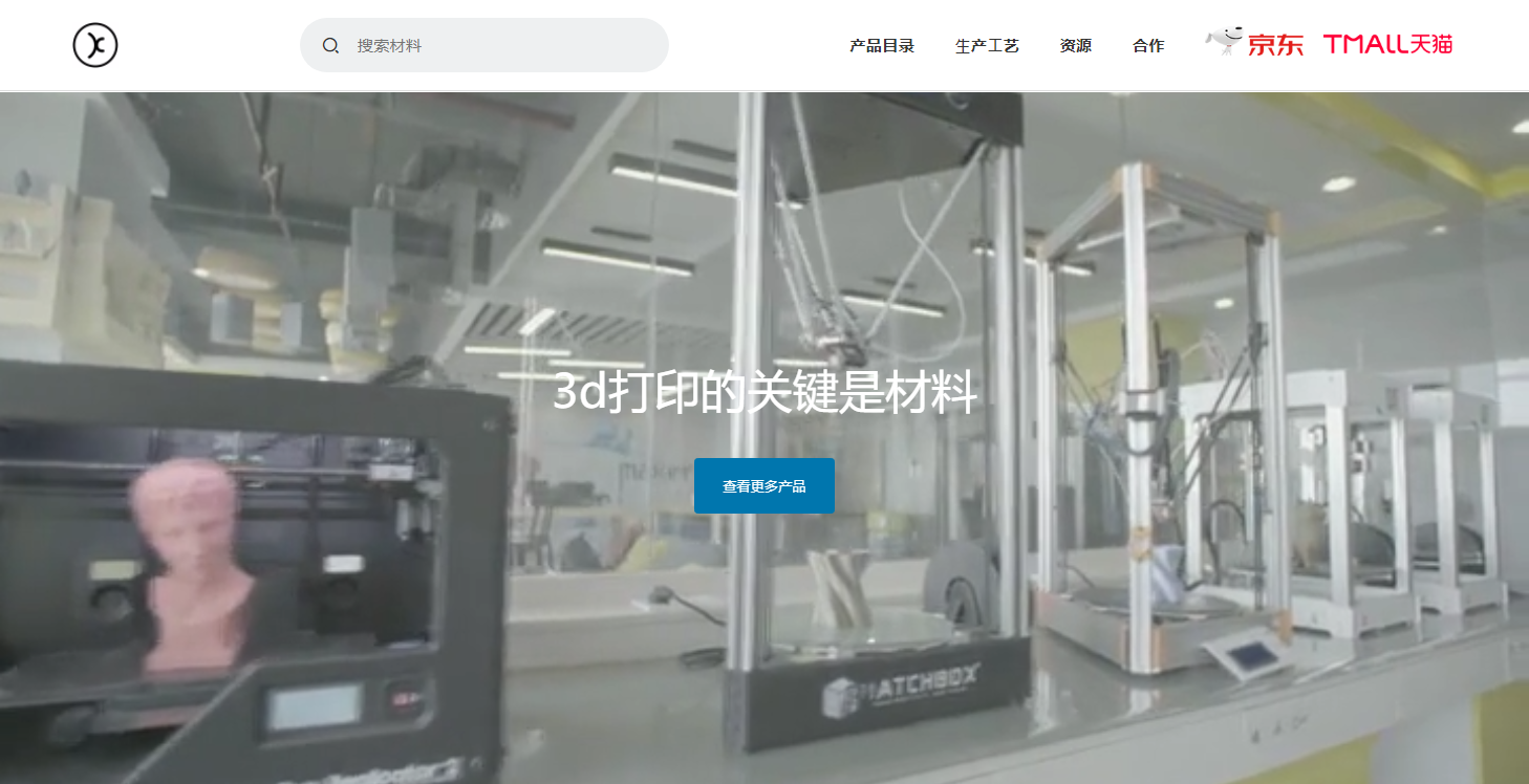 Kexcelled 诺思贝瑞