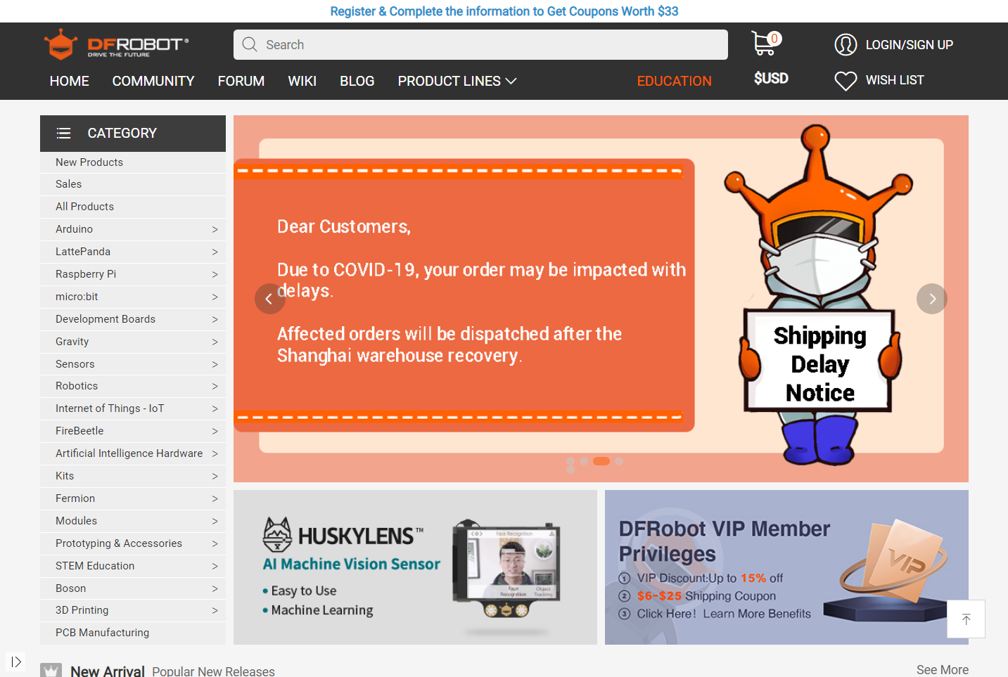 DFRobot 上海智位机器人