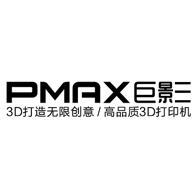 PMAX 巨影