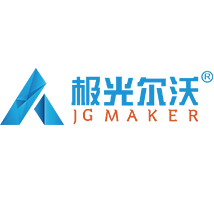 JGMAKER 极光创新