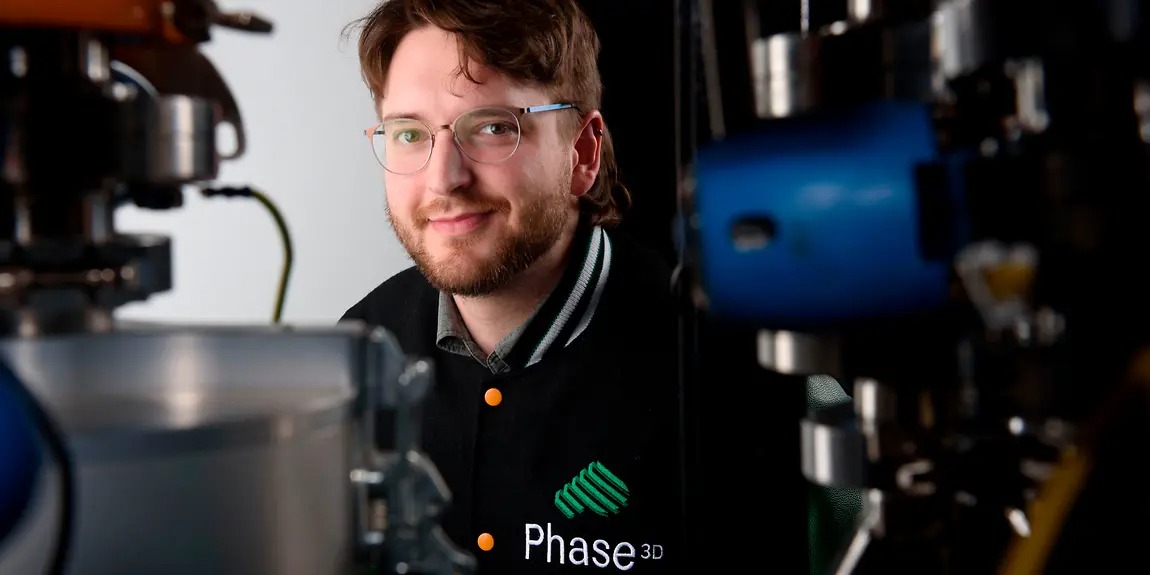 Phase3D 和 DMG MORI 开始研究合作：优化增材制造的原位检测