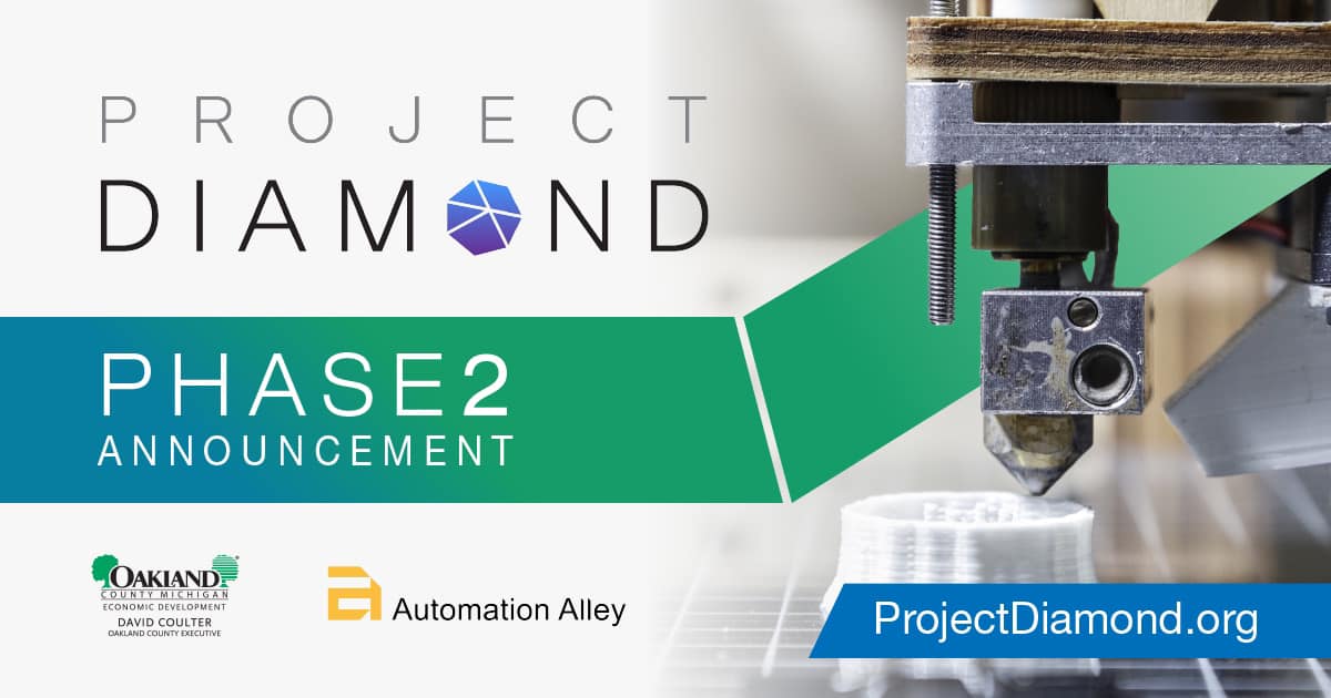 构建灵活的供应链：美国3D打印计划 Project DIAMOND 以1500万美元启动第二阶段