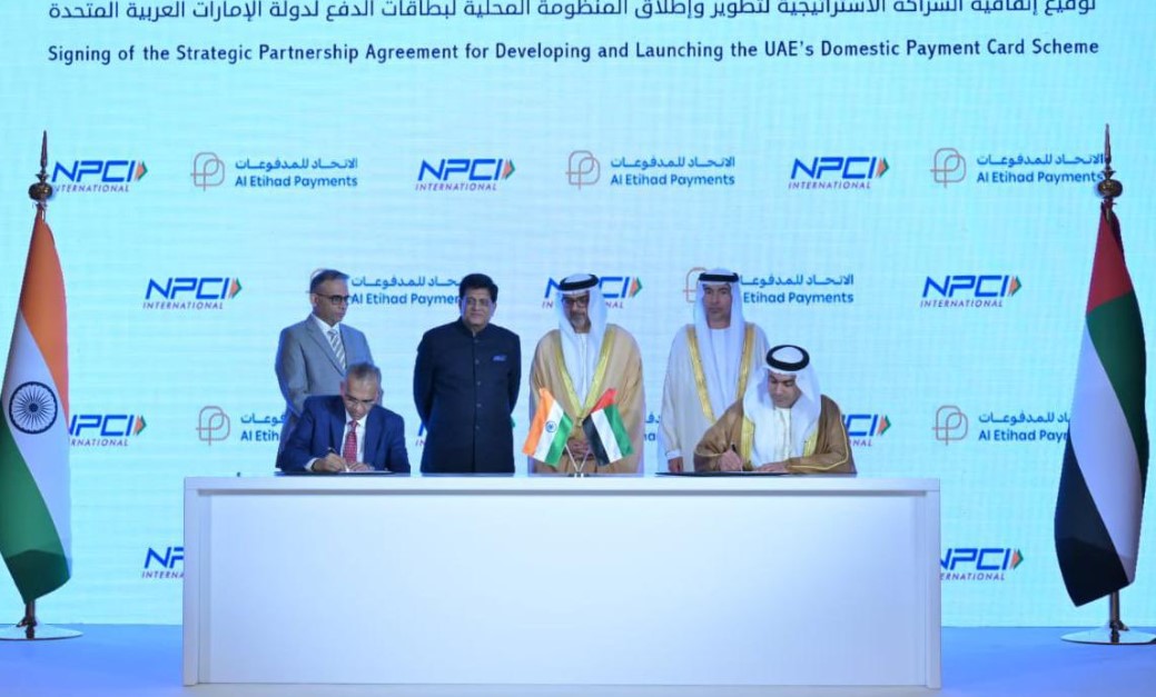 印度与阿联酋签署3D打印和先进技术谅解备忘录