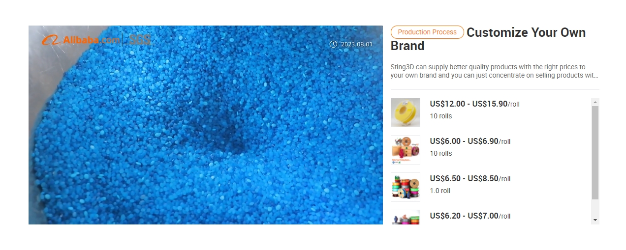 STing3D/武义斯汀纳睿