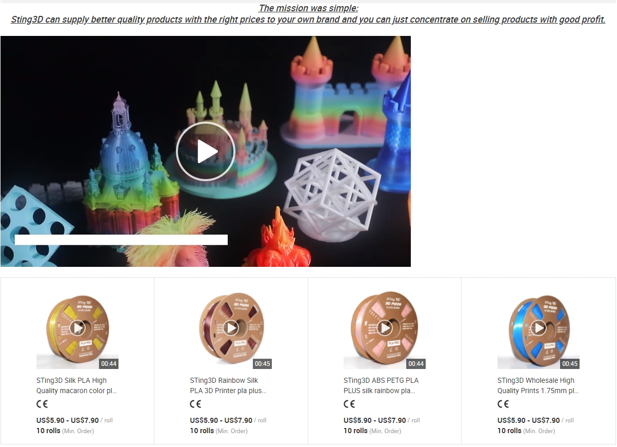 STing3D/武义斯汀纳睿