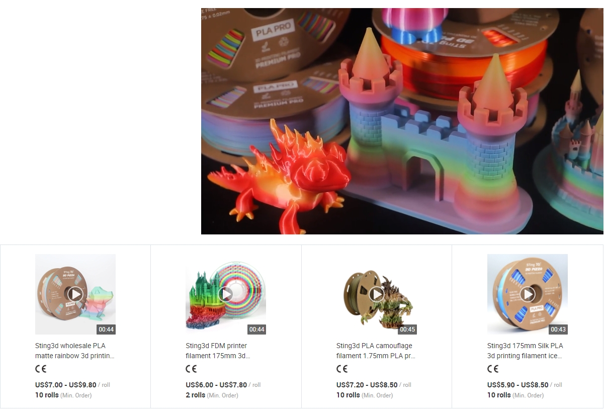 STing3D/武义斯汀纳睿