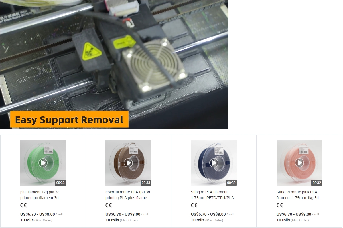 STing3D/武义斯汀纳睿