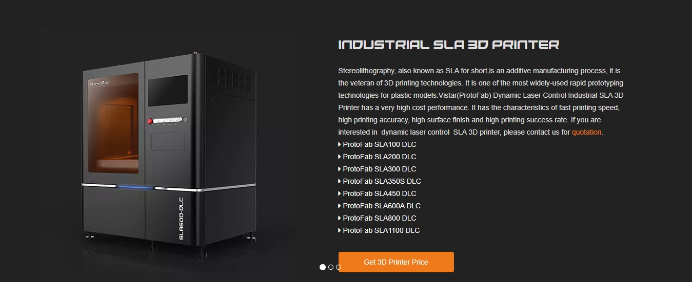 Vistar/ProtoFab/厦门威斯坦