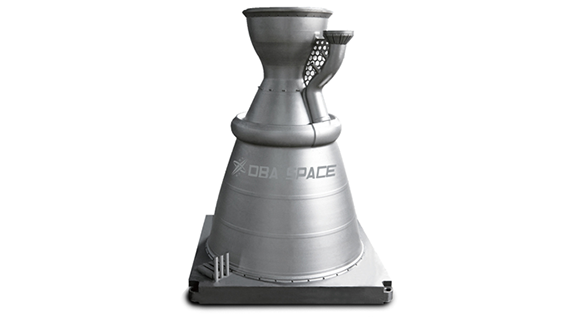 华曙高科与深蓝航天合作制造大型火箭零部件