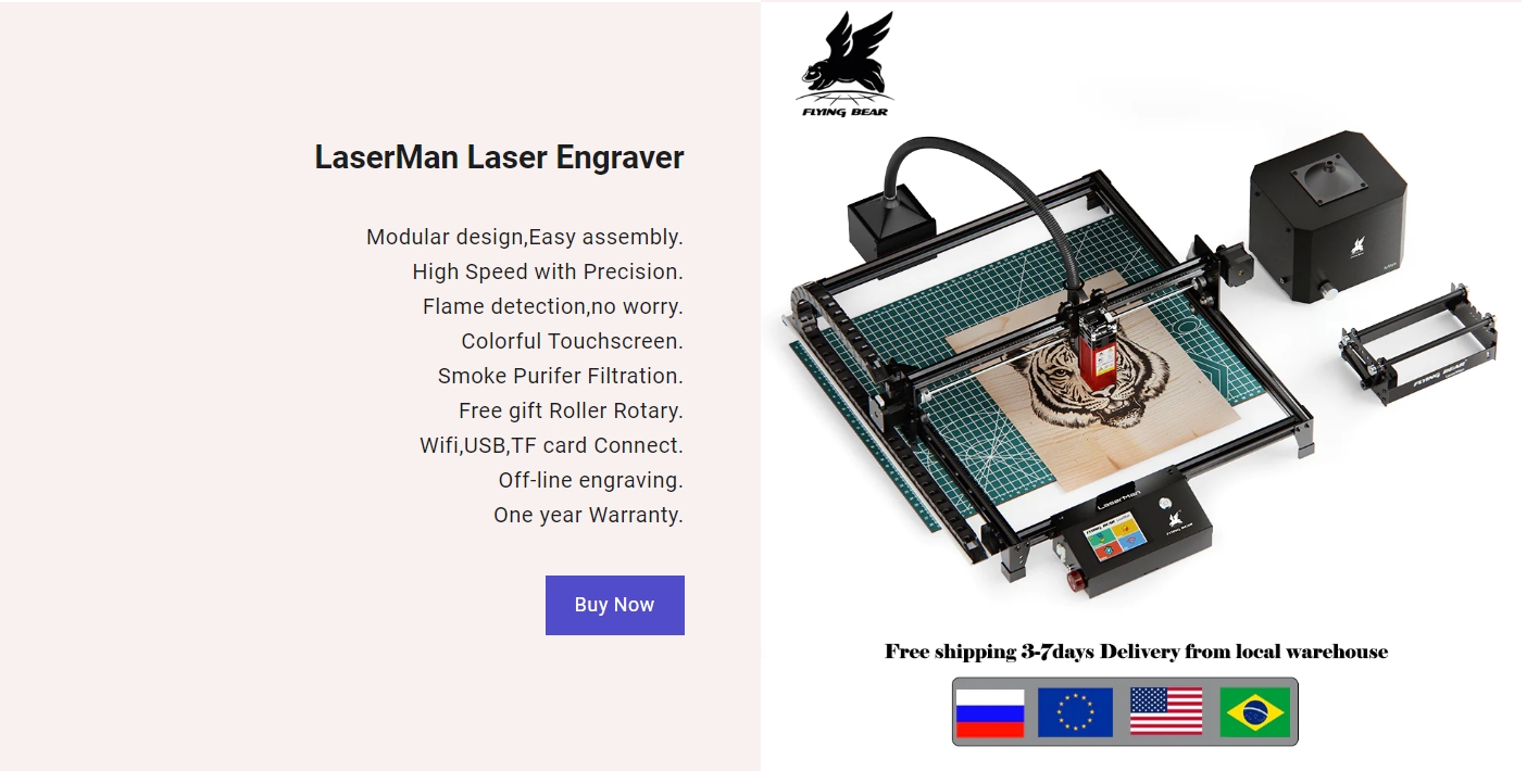 飞熊三维 FLYING BEAR