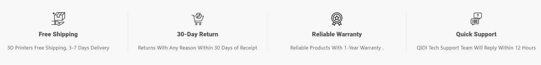 起迪科技 QIDI TECH