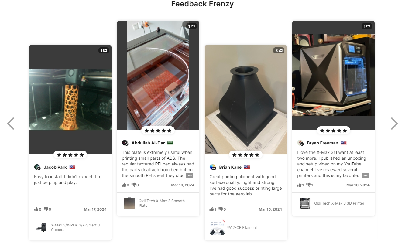 起迪科技 QIDI TECH