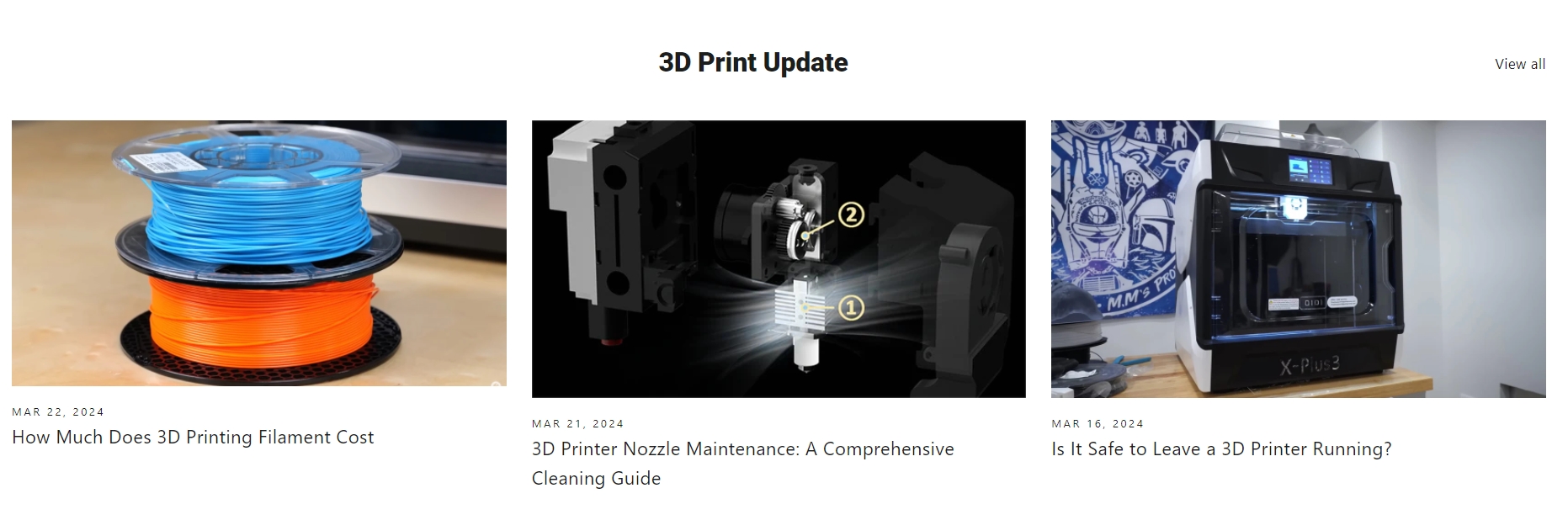起迪科技 QIDI TECH