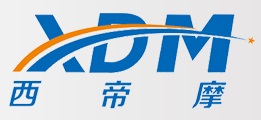 苏州西帝摩 XDM