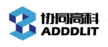 协同创新ADDDLIT/云疆智造VASTELLI
