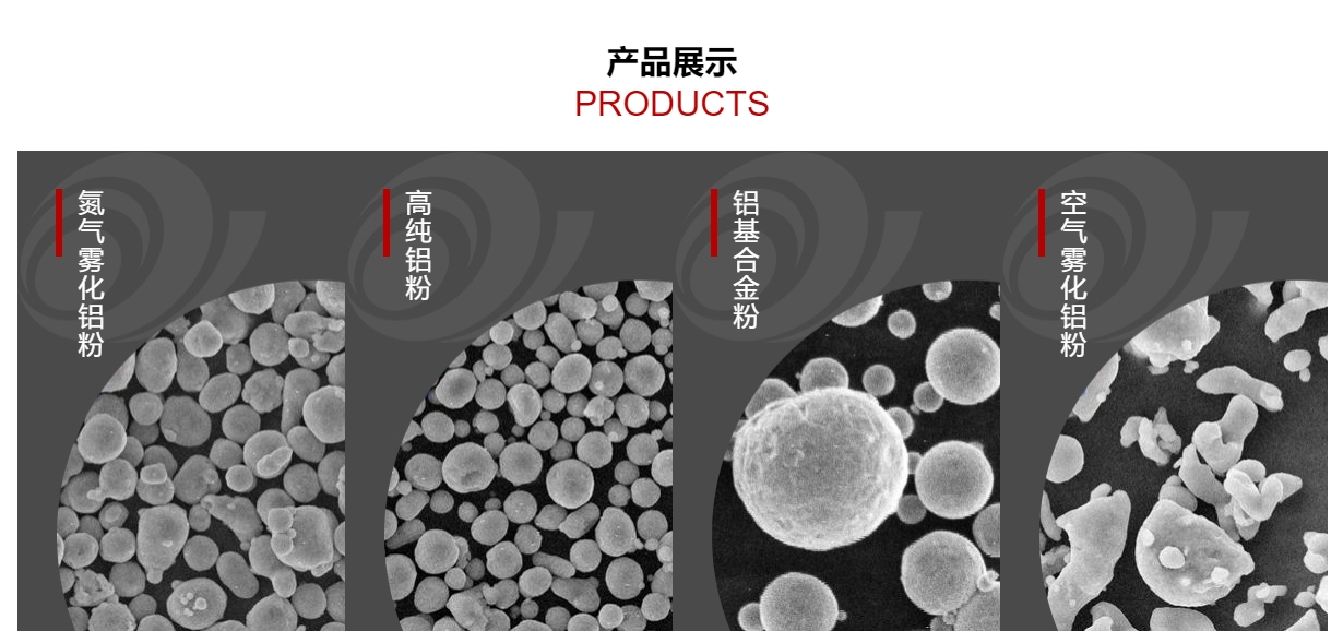 远洋科技 YUANYANG