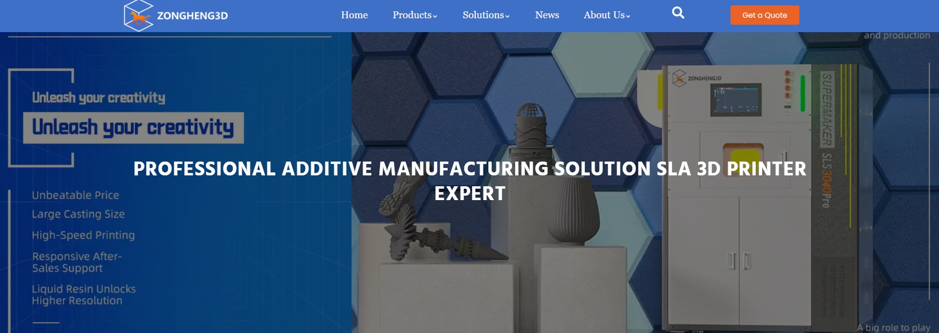 纵横三维 ZONGHENG3D