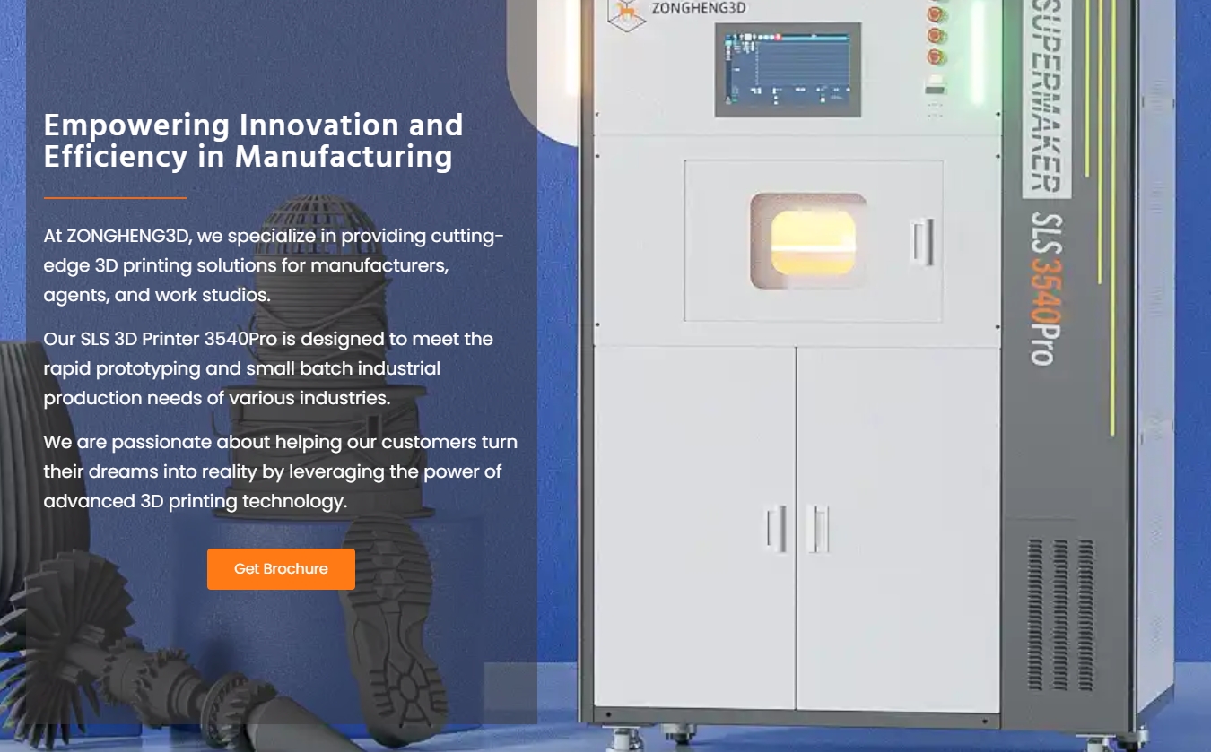 纵横三维 ZONGHENG3D