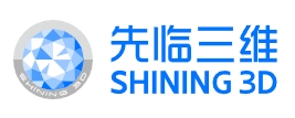 先临三维 SHINING3D