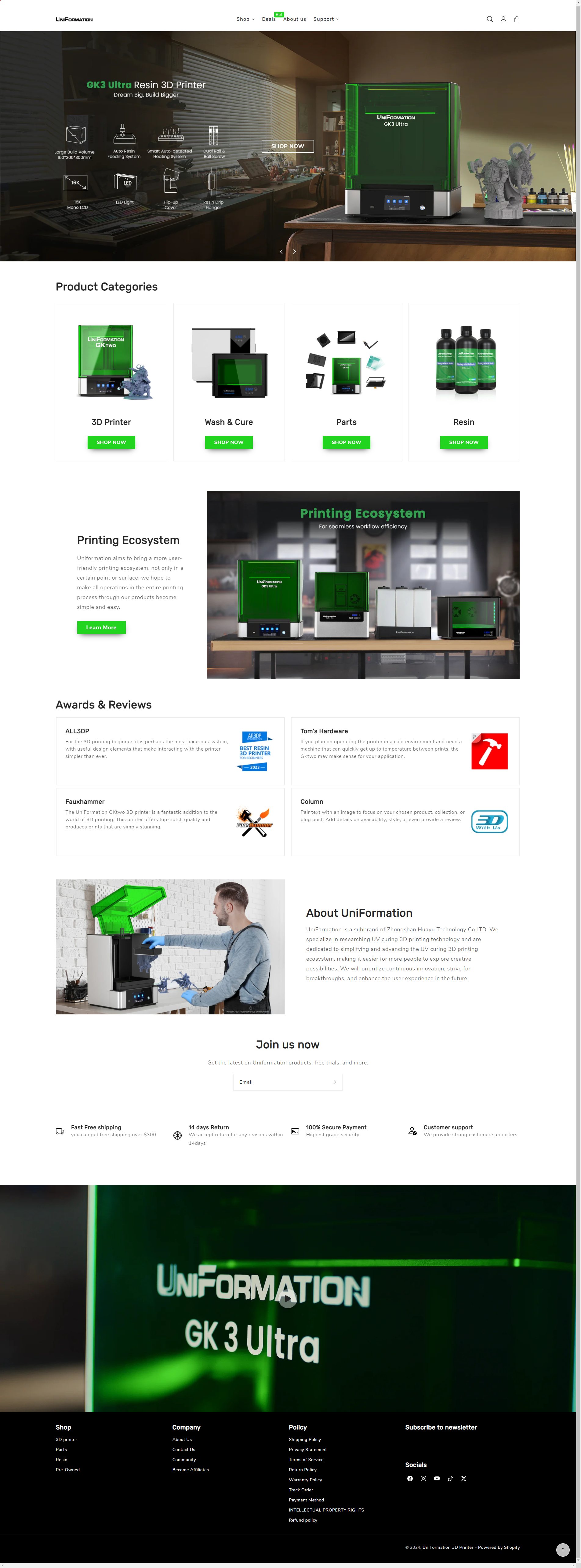 UniFormation 迅新科技