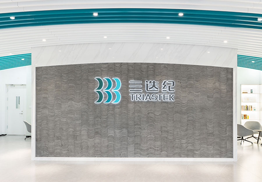 Triastek和BioNTech合作开发3D打印口服RNA疗法