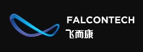 飞而康科技 FALCONTECH
