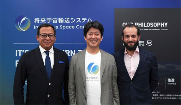 ISC 利用尖端的电弧增材制造 (WAAM) 技术开发太空推进剂储罐