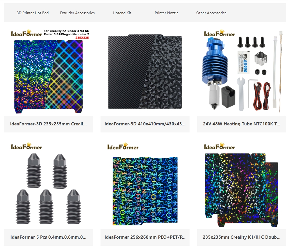 珠海贝尔科技 IdeaFormer