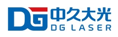 中久大光 DG LASER