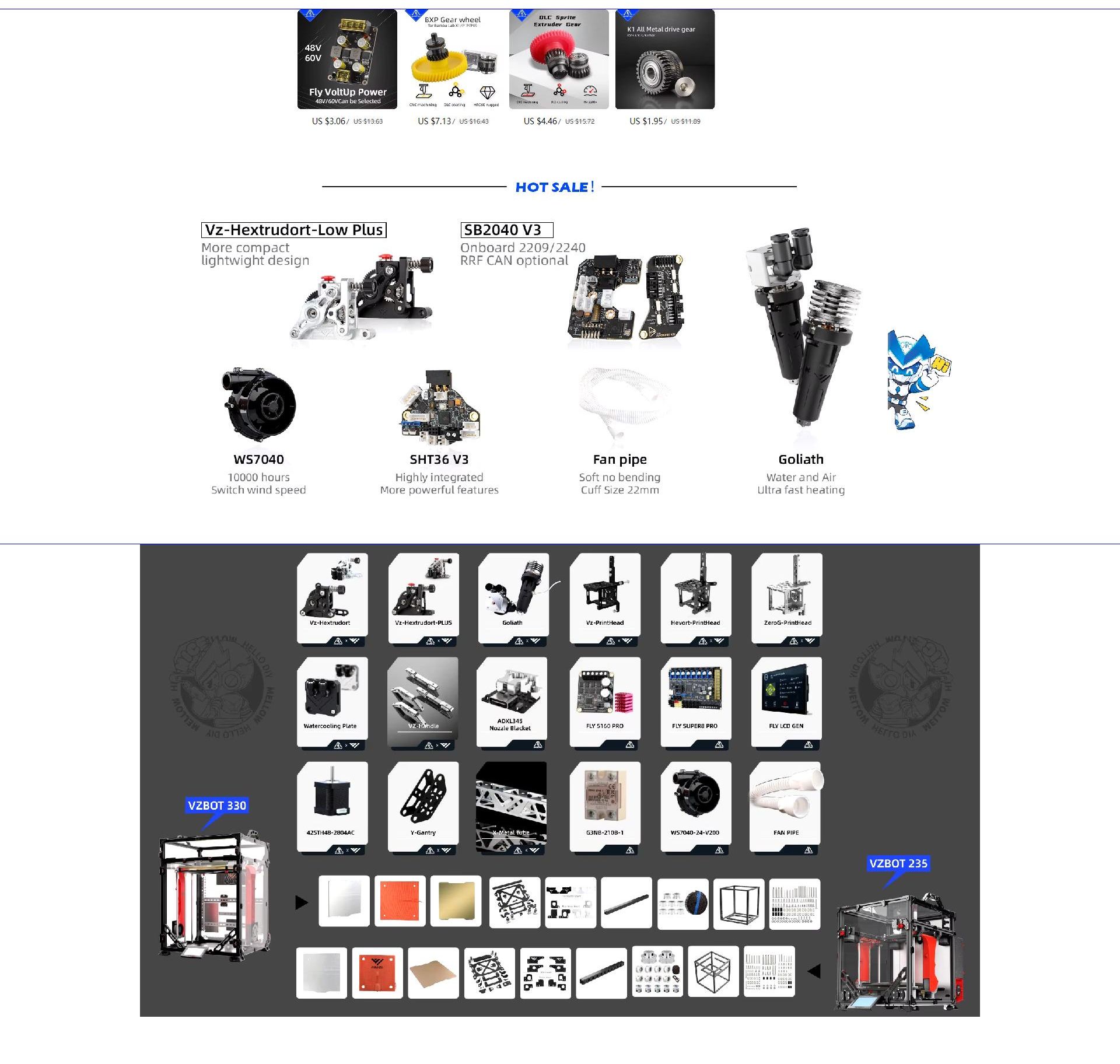 广州镁伦电子 Mellow