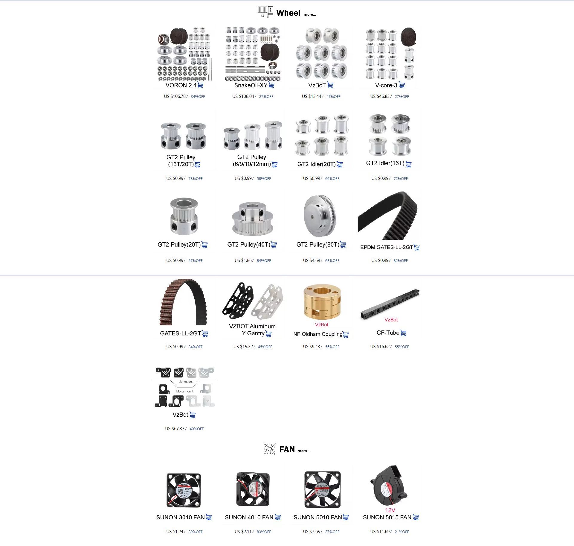 广州镁伦电子 Mellow