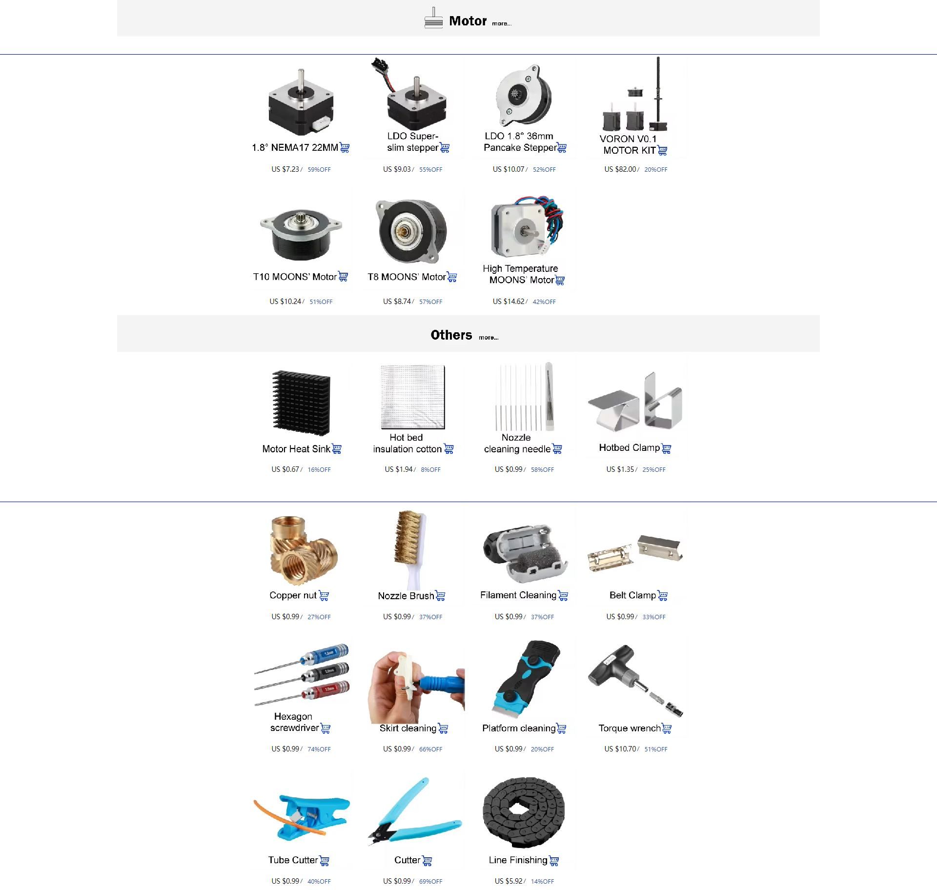 广州镁伦电子 Mellow