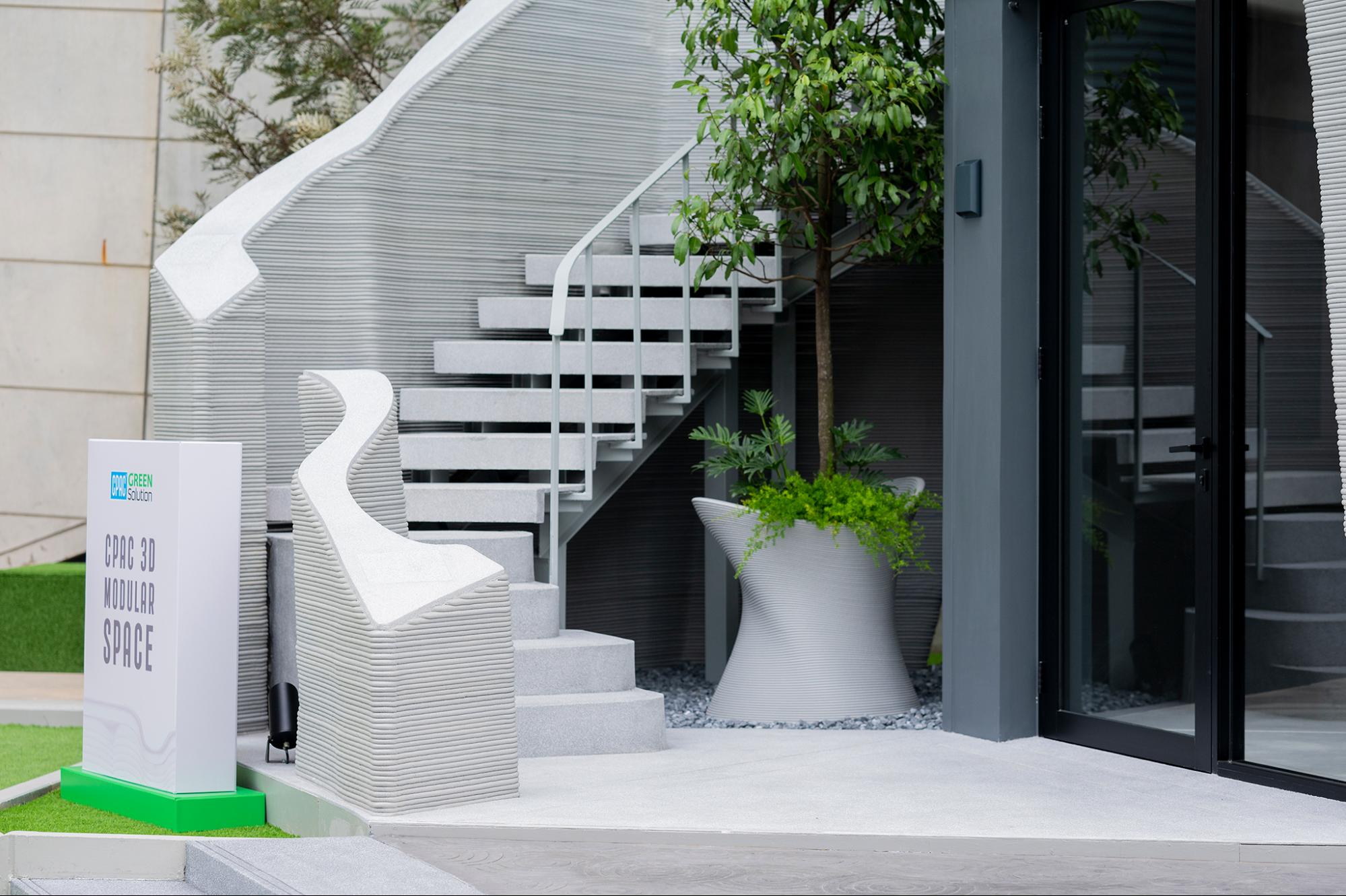 泰国SCG模块化3D打印建筑：引领低碳砂浆解决方案