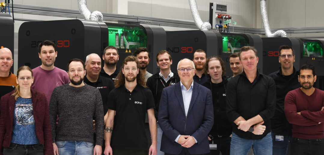 荷兰3D打印公司 Bond3D被Demcon Group收购