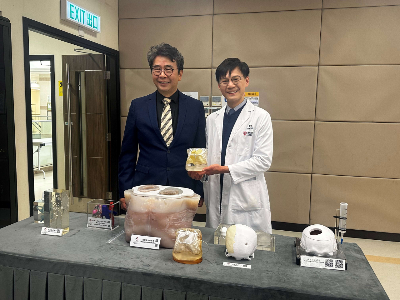 香港东区医院开发新生儿肺部3D打印模型以帮助医生练习气胸治疗