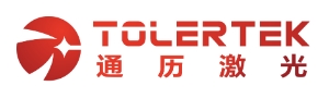 通历激光 TOLERTEK
