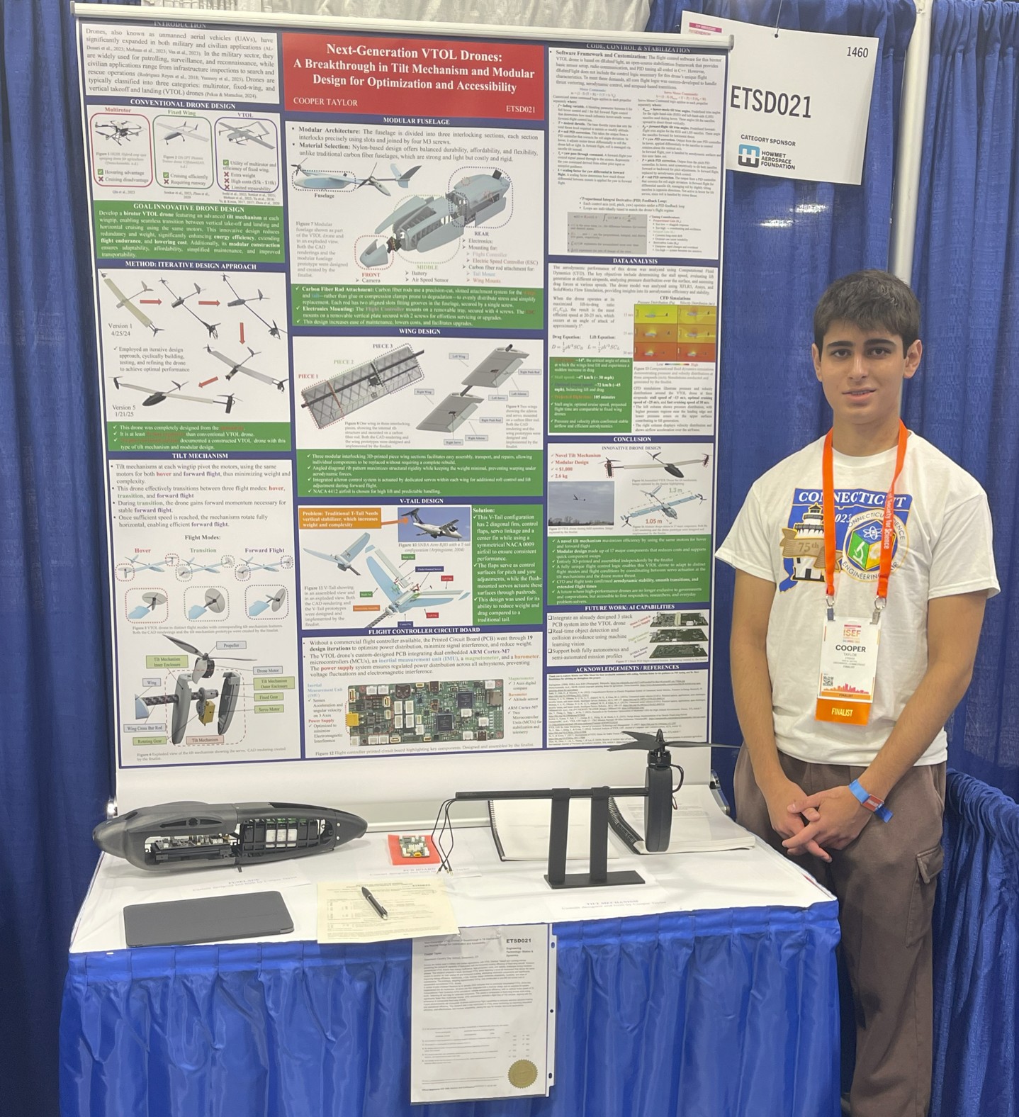 高中生开发低成本3D打印无人机