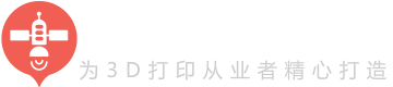 3D打印行业名录-深山闲士的博客