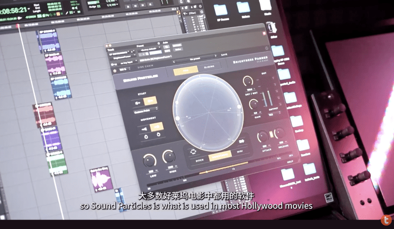 Sound Particles公司利用3D打印技术为员工打造完美空间音频体验